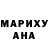 Метадон кристалл Kaua Marques