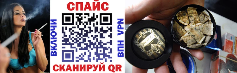 ссылка на мегу рабочий сайт  Миньяр  БУТИРАТ GHB 