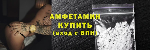apvp Покачи