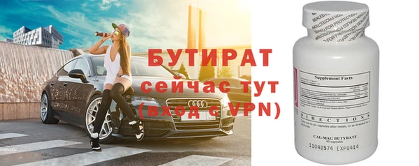 jwh Богданович