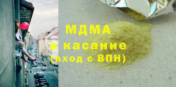 каннабис Покров