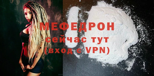 apvp Покачи