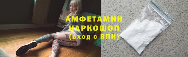 каннабис Покров
