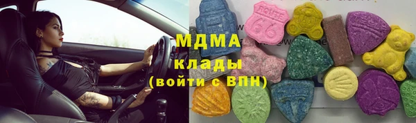 кокс Богородицк