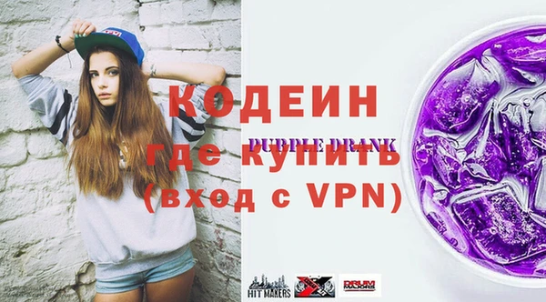 каннабис Покров