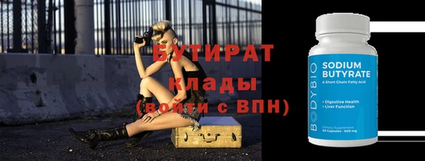 jwh Богданович