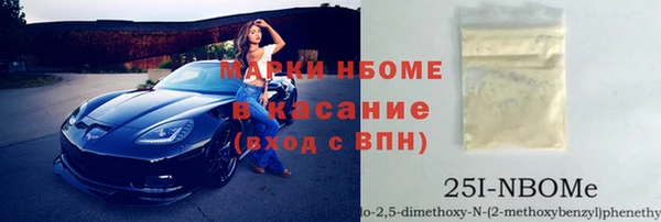 apvp Покачи
