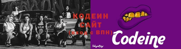 jwh Богданович