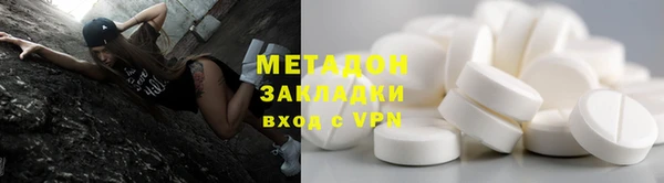 кокс Богородицк