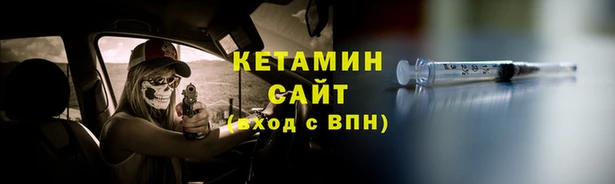 кокс Богородицк