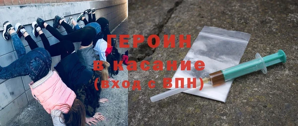 метадон Богородск