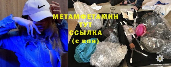 кокс Богородицк