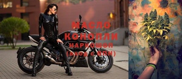 jwh Богданович