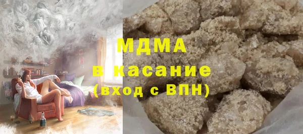 дурь Покровск