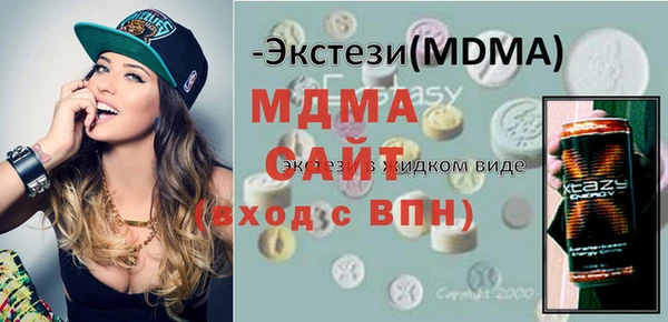 дурь Покровск