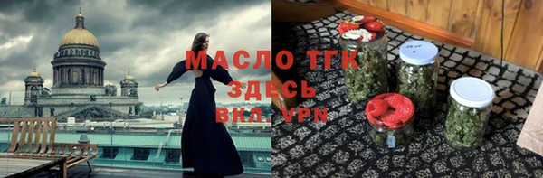Альфа ПВП Бугульма