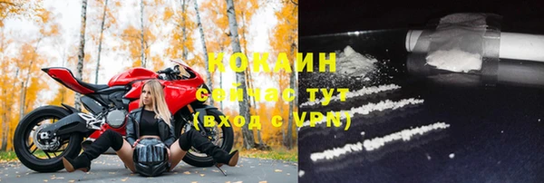 jwh Богданович
