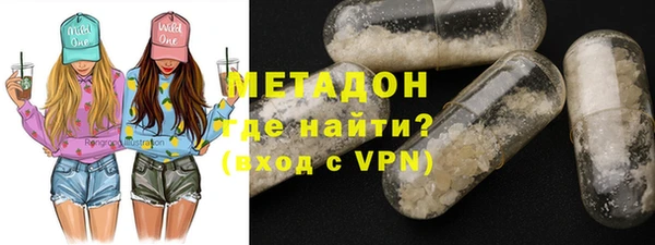 кокс Богородицк