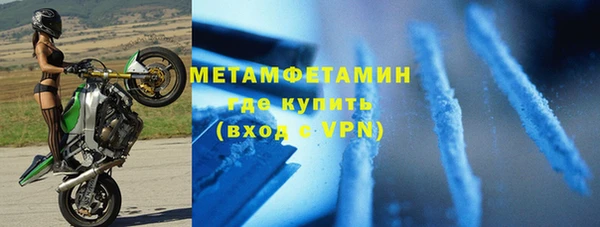 кокс Богородицк