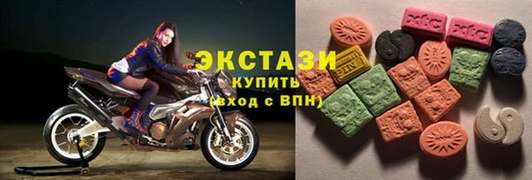 кокс Богородицк