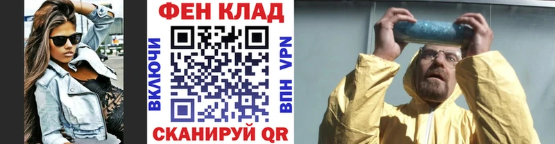 МЕТАМФЕТАМИН Декстрометамфетамин 99.9%  Миньяр 