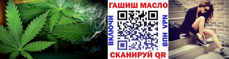 Дистиллят ТГК Wax  купить  сайты  Миньяр 